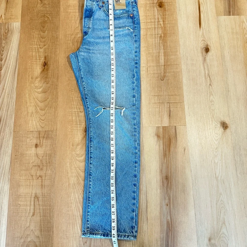 Levi’s 501 HIGH RISE STRAIGHT LEG FIT MEN'S JEANS